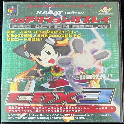 Karat PS1-you Pro Action Replay CDX3 (Japan) (Unl)